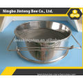 hot sale beekeeping equipment stainless steel honey filter